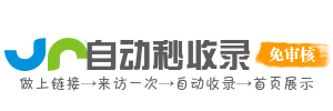 学习资源平台，支持学术与职场竞争力